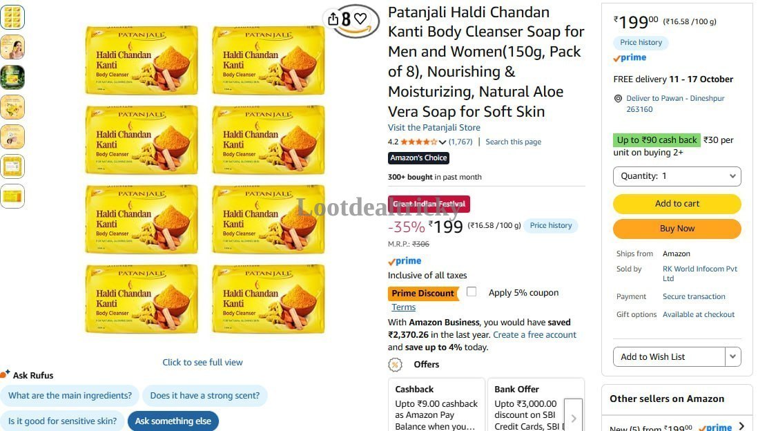 Patanjali Soap 150 | Best Price Drop Today Patanjali Soap 150 | Best Price Drop Today