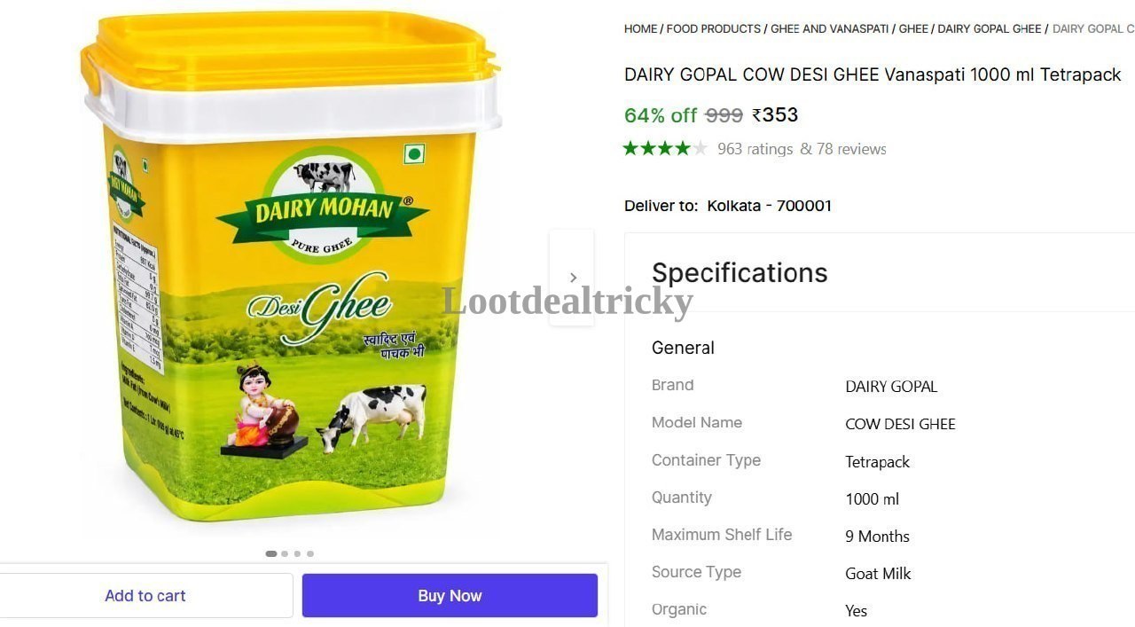   dairy Gopal Cow – Just ₹353 | Loot Ka Maal