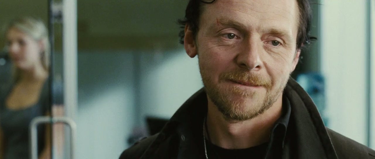 The World's End Screenshot