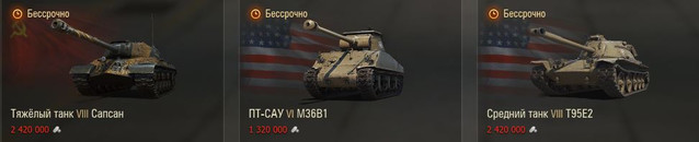 v 7