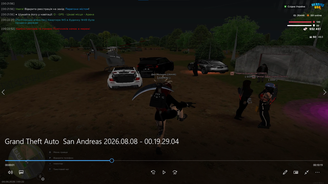 33.png