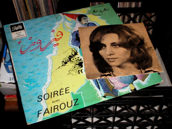 Fairuz-2.jpg