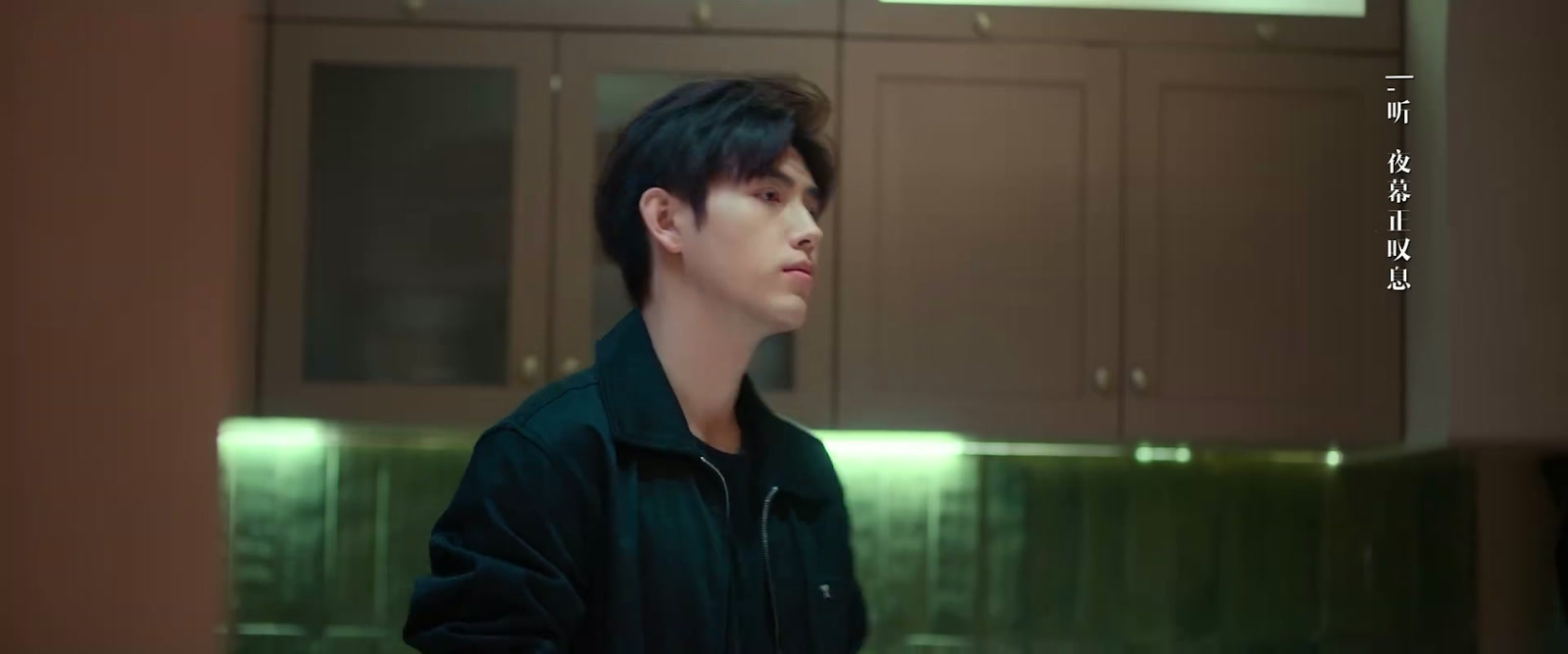 Eat Run Love Screenshot