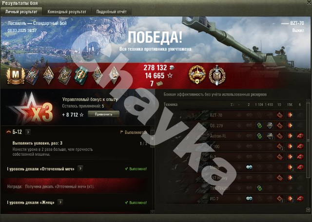 2736.jpg
