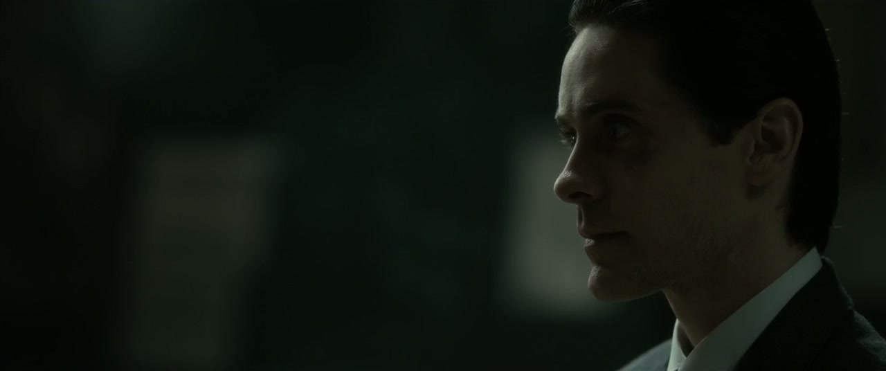 The Outsider Screenshot