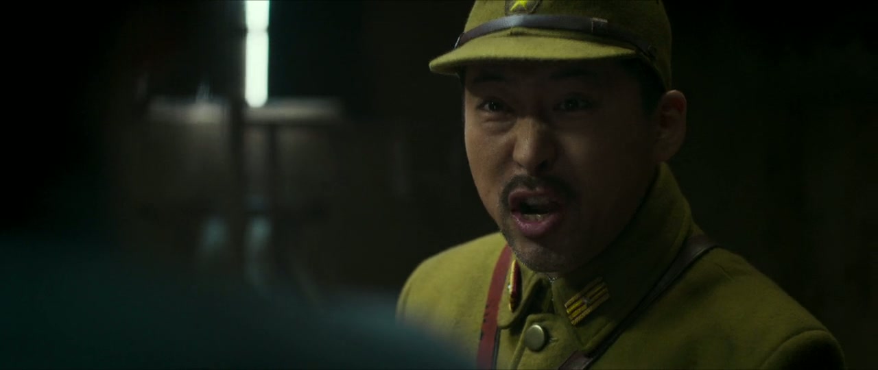 In Harm’s Way aka The Chinese Widow Screenshot