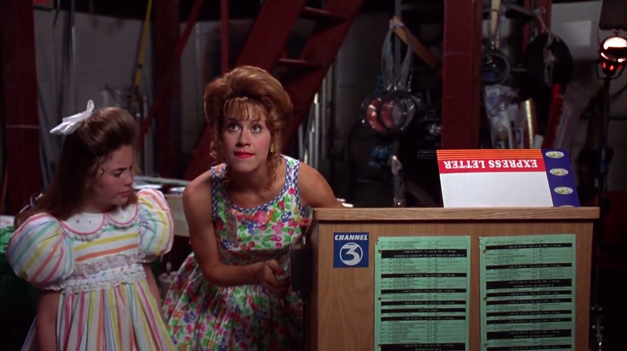 The Stupids Screenshot