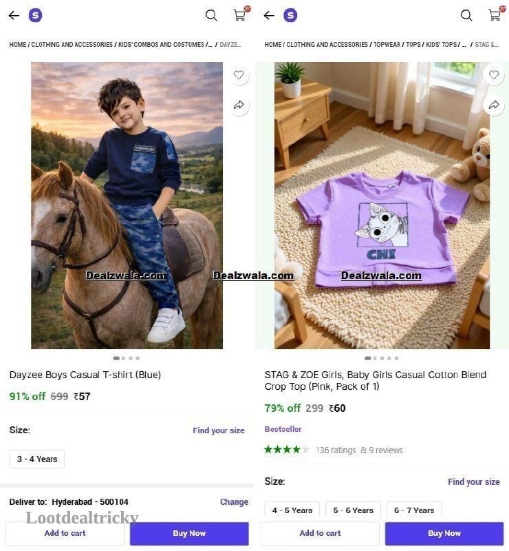 Kids Tshirt 57 | Best Deal