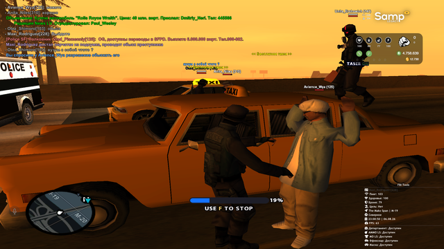 sa mp 327.png