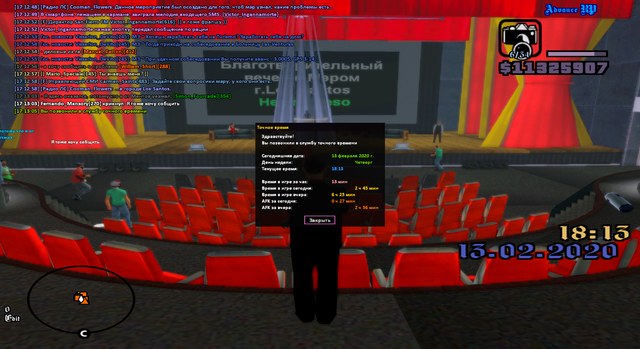 sa-mp-468.png