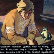 1-12