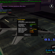 sa-mp-462