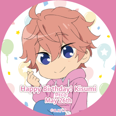 icon2-kisumi.png