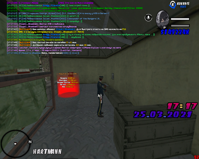 sa-mp-434.png