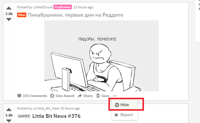 TMP