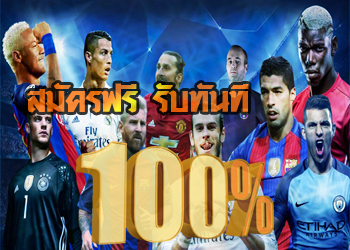sport100th.png