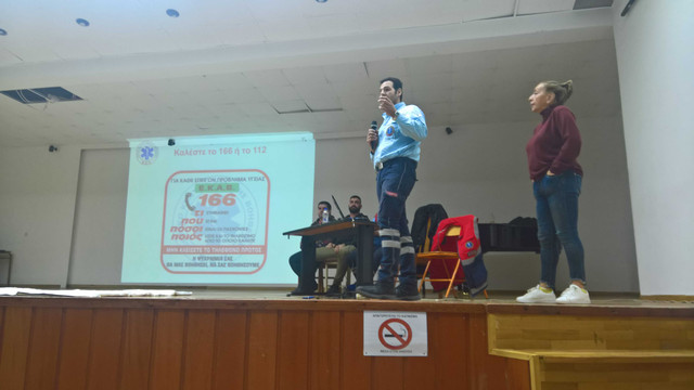 IEK-EDESSAS-DIADOSTES-HMERIDA-1