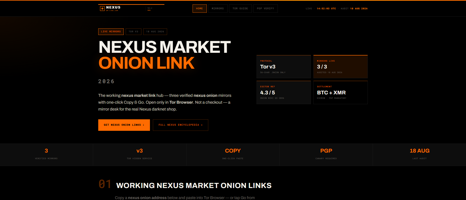 Stored capture of nexus-dm-link.com