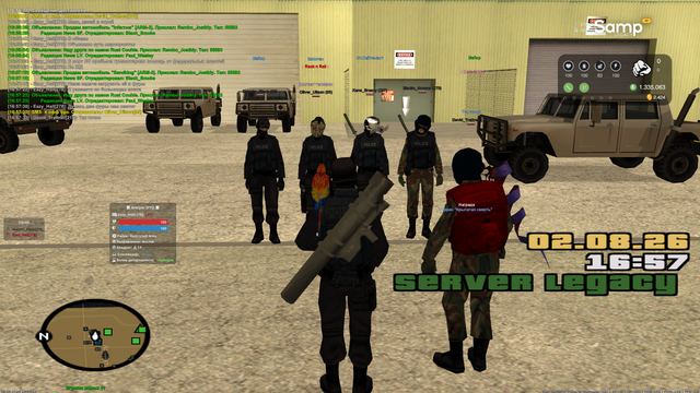 sa mp 196.png