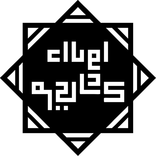 Symbol-Clan-Banu-Haqim.webp