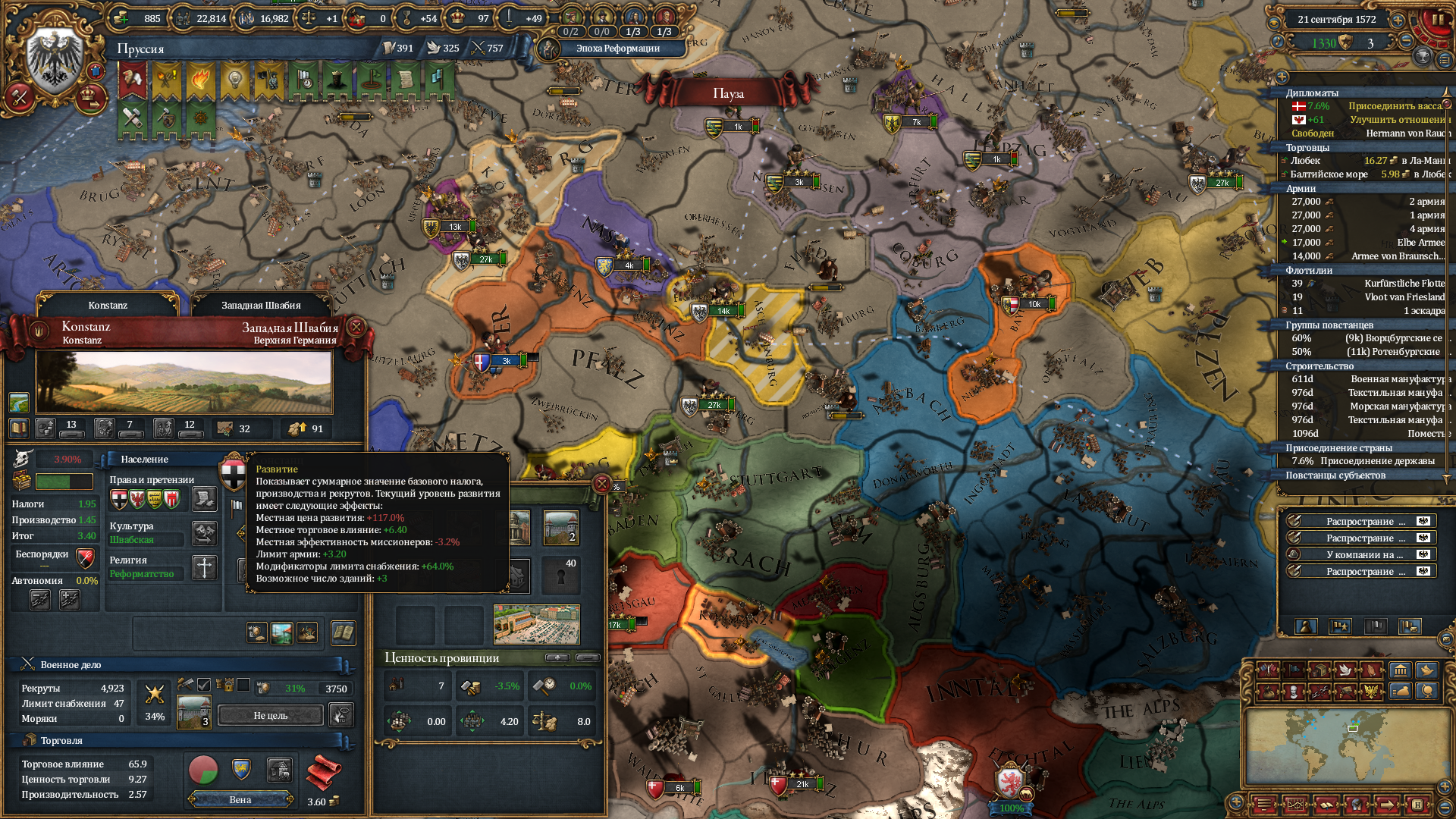 eu4-97.png