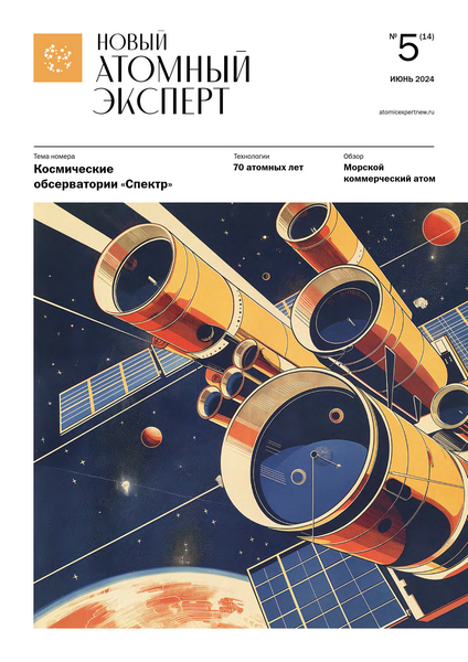 Tech-Journals.ru