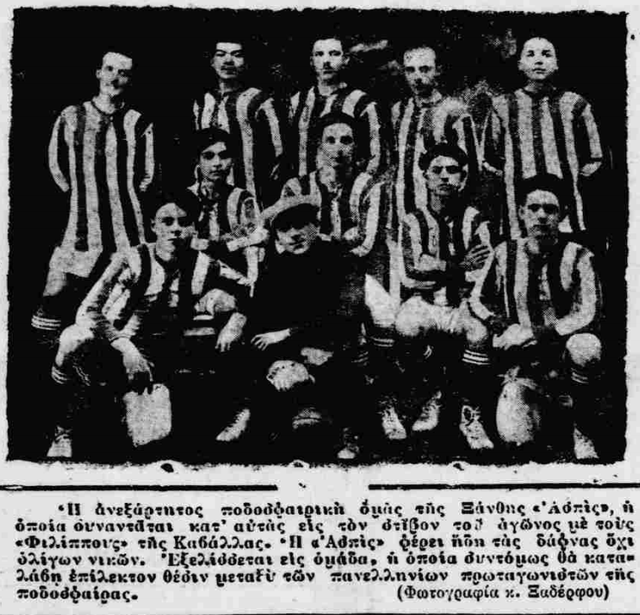 A-1926