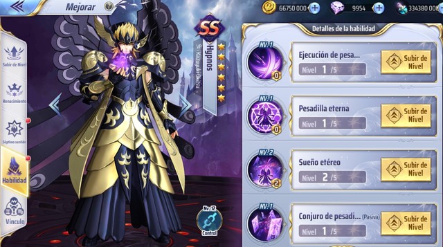 Screenshot-47