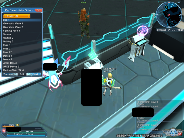 pso20170701 032500 065.png