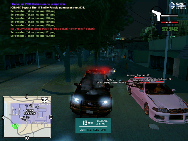 sa-mp-193.png