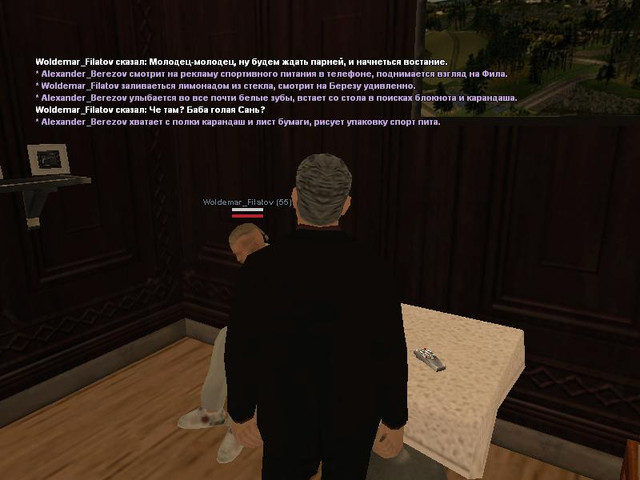 gallery380.jpg