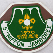 WJ281