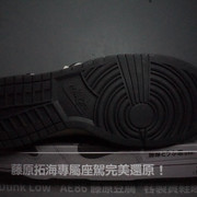 DSC02550
