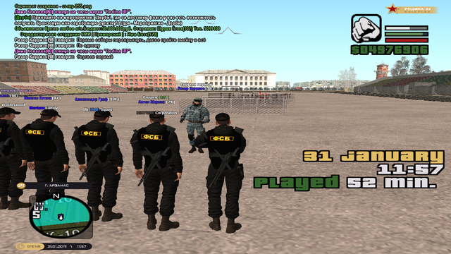 cr-mp-256.png