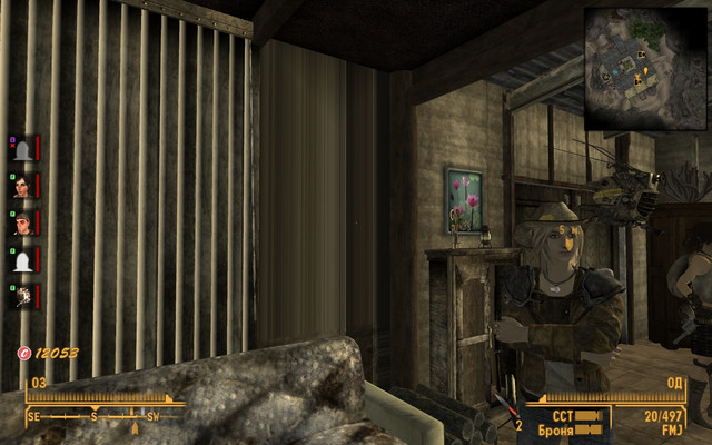 Screen-Shot81