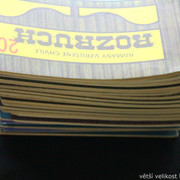 IMG-9122