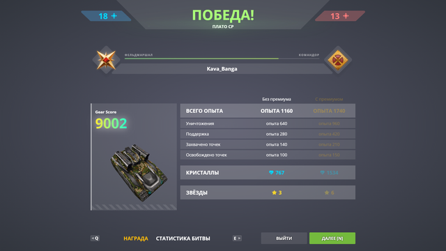 78569.png