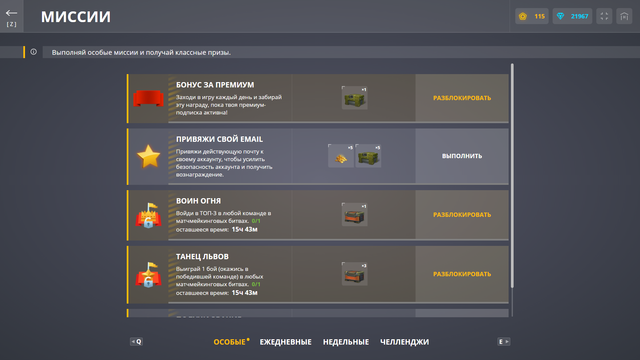 Screenshot-36