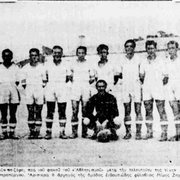 1939-1