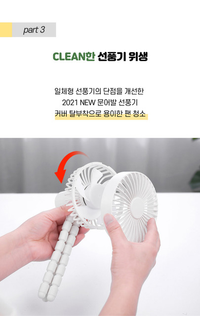 Kakao-Talk-20230628-184829172-03