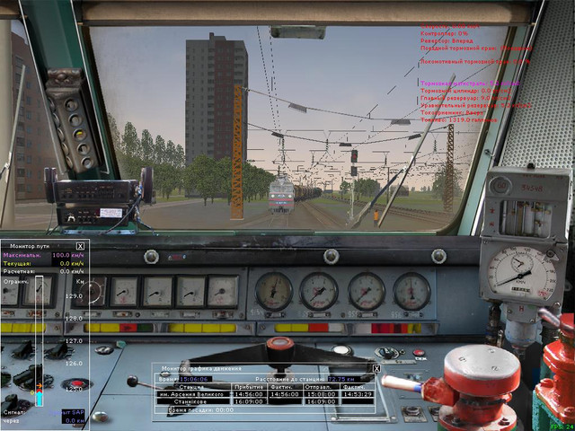 screenshot11389