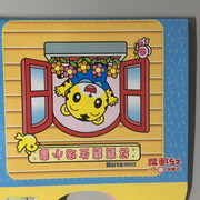 IMG-5897