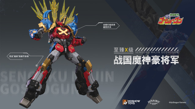 mt002