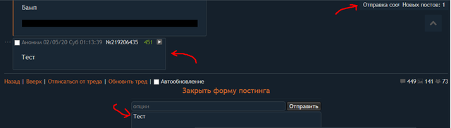 Screenshot-9