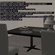 ss4