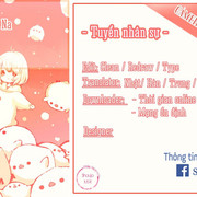 Coffee Vanilla17 Cre