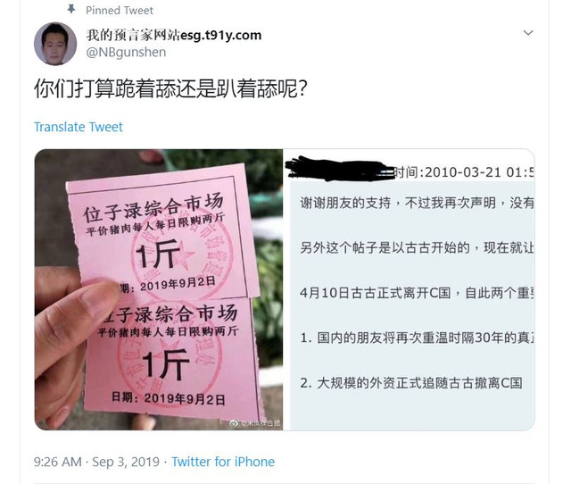 https://i.ibb.co/p3g9qn6/sg455.jpg