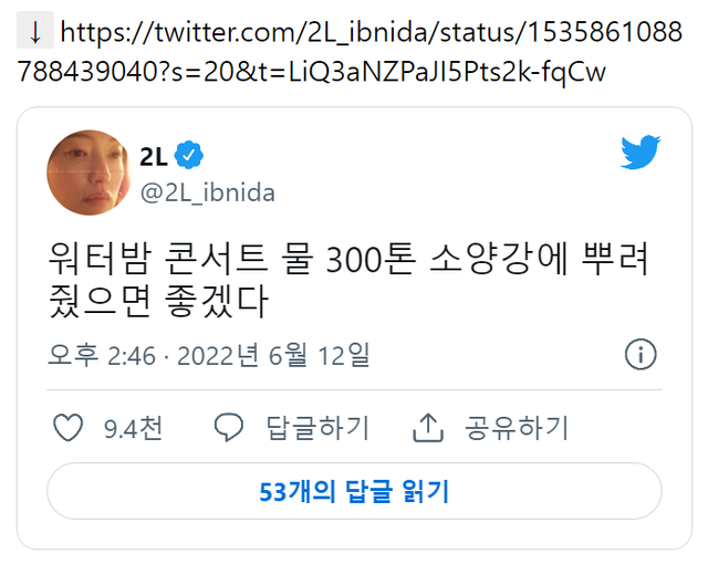 20220613-193108