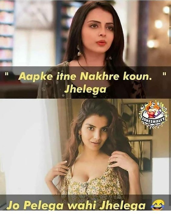 INCEST : Family Mein Pyar Romance or Sex