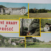 IMG-7023